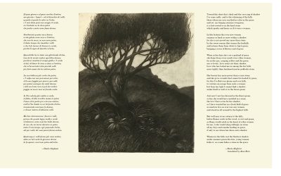 Sestina translated by Alan Bern